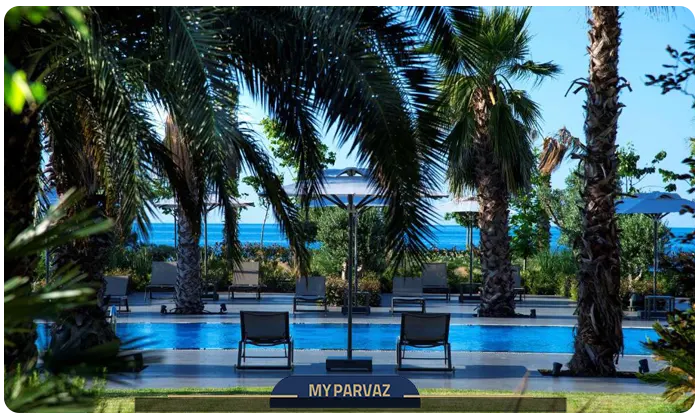 Ramada Plaza by Wyndham Trabzon